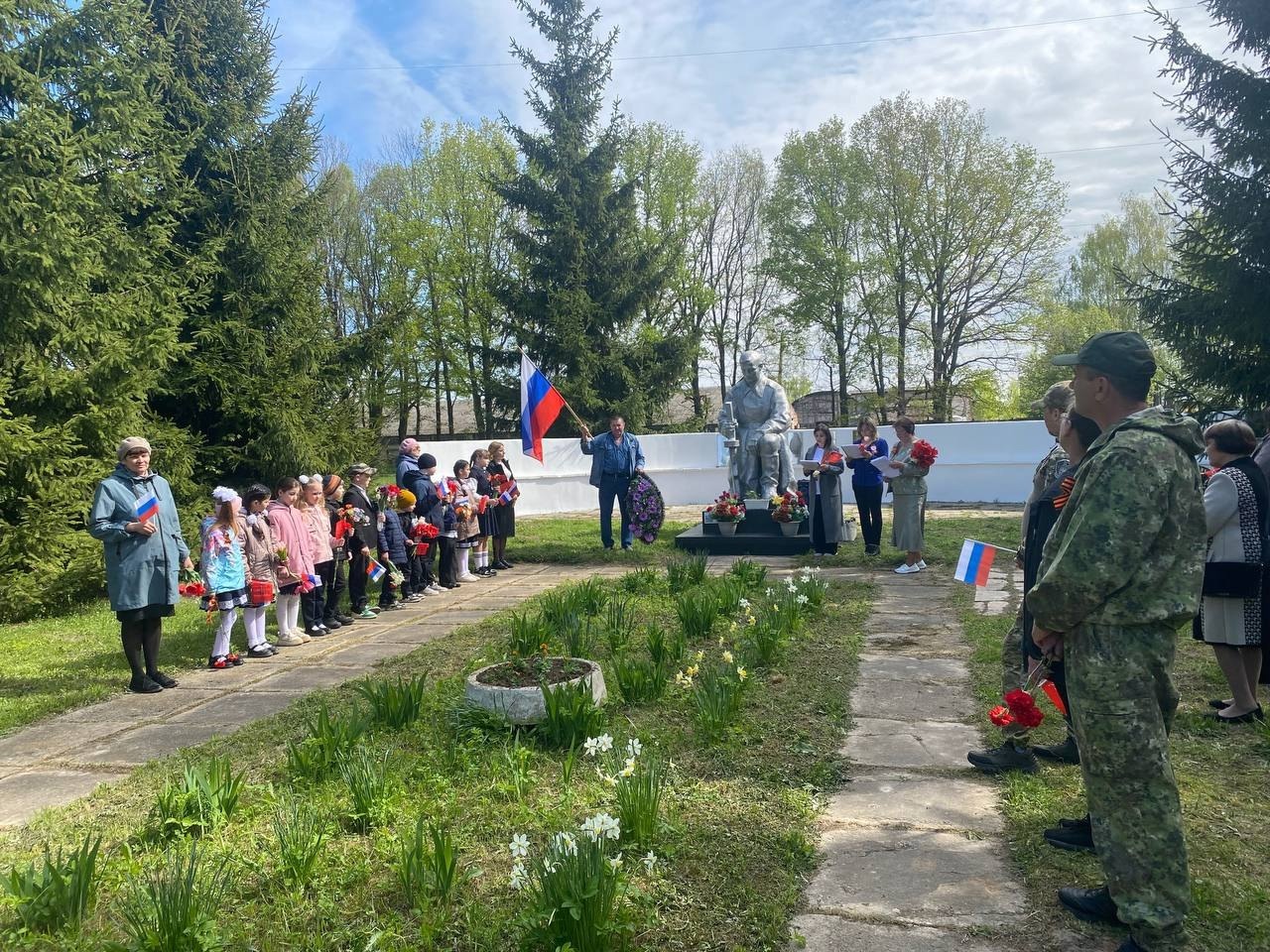 Линейка памяти.