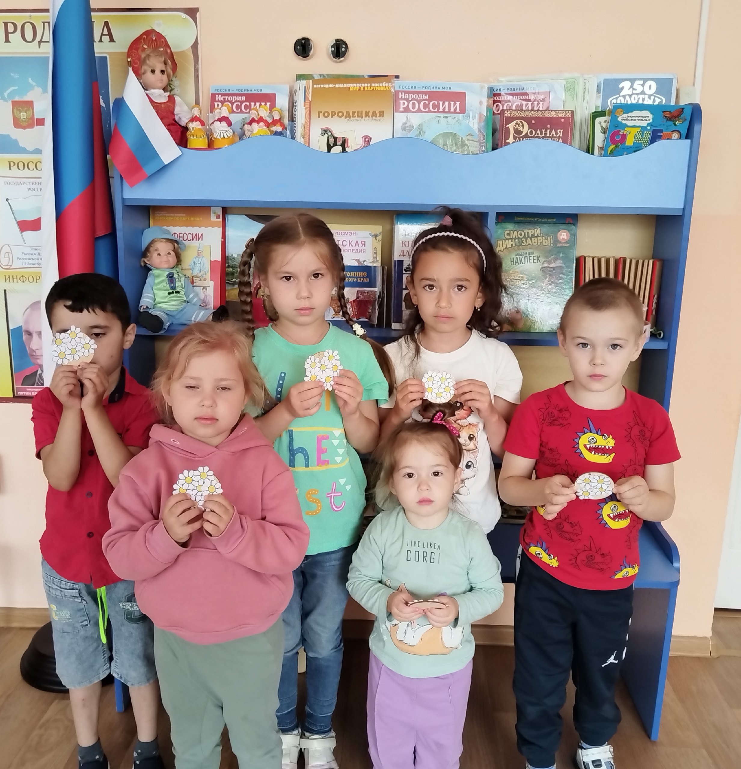 Мастер - класс медаль &amp;quot;Ромашковое поле&amp;quot;.